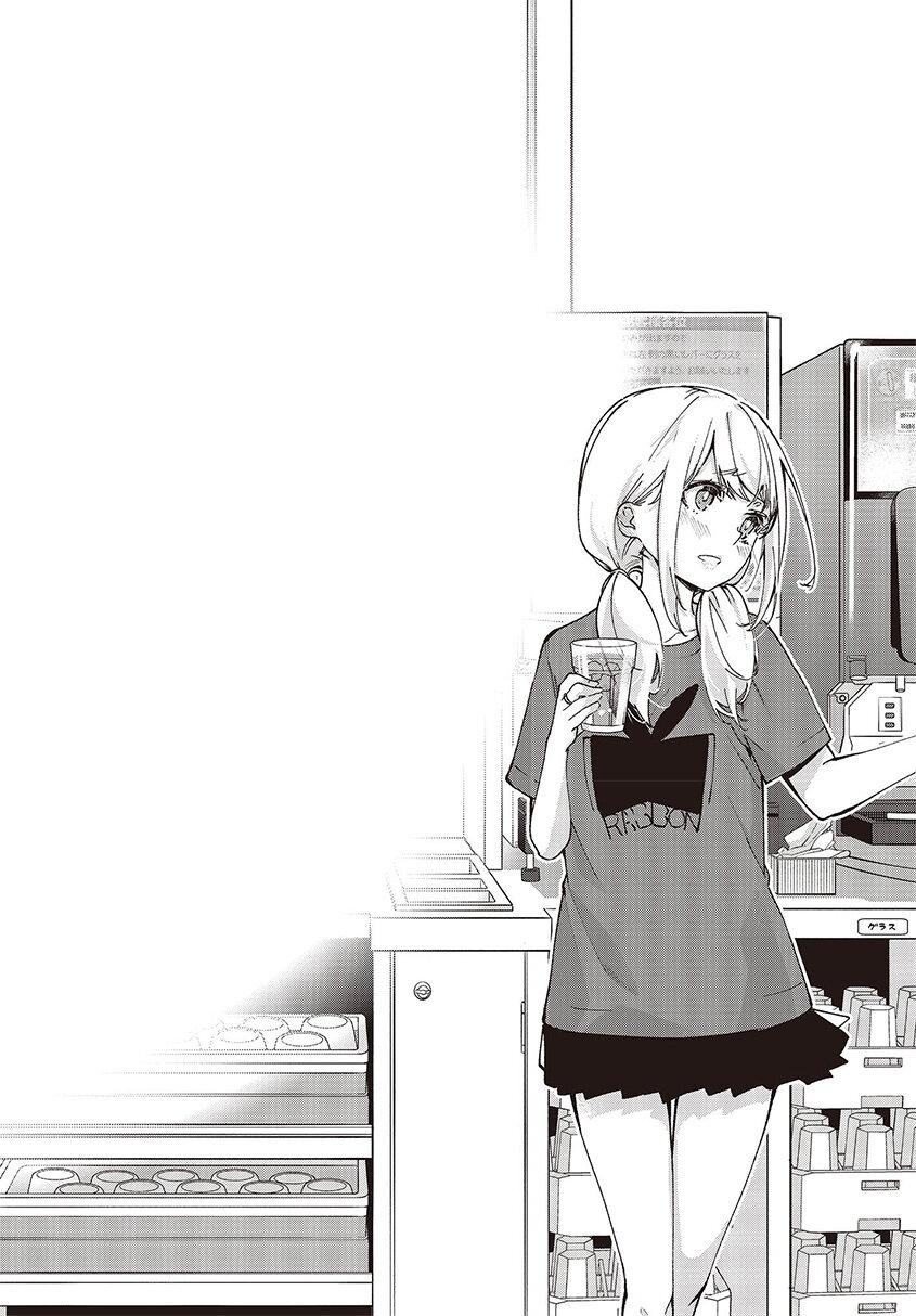 Manga-lc-com อ่านมังงะ อ่านการ์ตูน ออนไลน์ ฟรี Oroka na Tenshi wa Akuma to Odoru ตอนที่ 1 2 3 4 5 6 7 8 9 10 11 12 13 14 ฟรี ไม่มีโฆษณา Manga-lc - อ่าน มังงะ อ่าน การ์ตูน ออนไลน์ อ่านมังงะ ฟรี