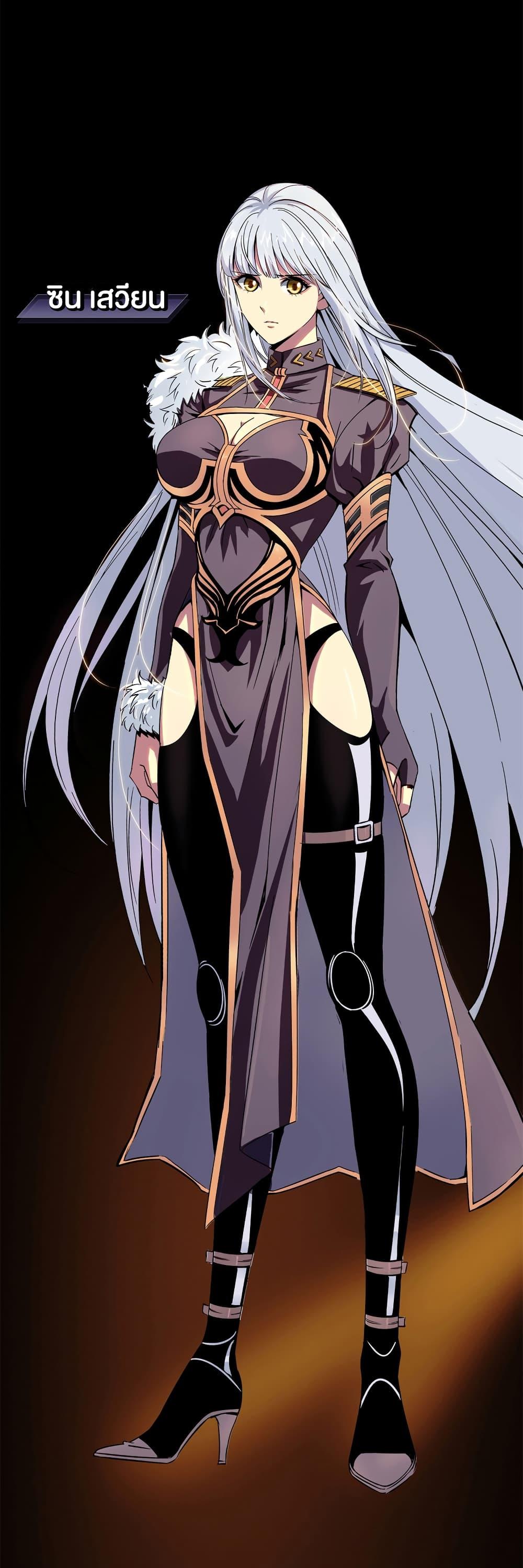 Manga-lc-com อ่านมังงะ อ่านการ์ตูน ออนไลน์ ฟรี Super God Gene ตอนที่ 1 2 3 4 5 6 7 8 9 10 11 12 13 14 ฟรี ไม่มีโฆษณา Manga-lc - อ่าน มังงะ อ่าน การ์ตูน ออนไลน์ อ่านมังงะ ฟรี