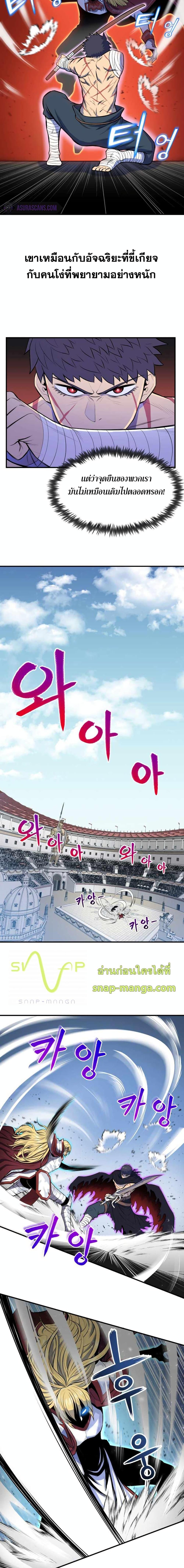 Manga-lc-com อ่านมังงะ อ่านการ์ตูน ออนไลน์ ฟรี Standard of Reincarnation ตอนที่ 1 2 3 4 5 6 7 8 9 10 11 12 13 14 ฟรี ไม่มีโฆษณา Manga-lc - อ่าน มังงะ อ่าน การ์ตูน ออนไลน์ อ่านมังงะ ฟรี