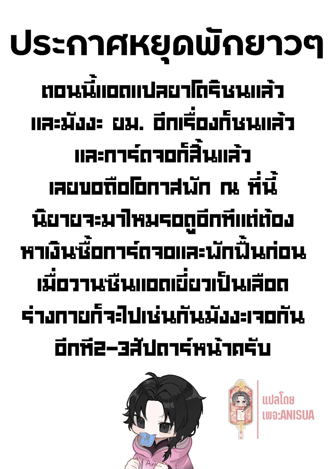 Manga-lc-com อ่านมังงะ อ่านการ์ตูน ออนไลน์ ฟรี torima minshuku yadori-teki na! ตอนที่ 1 2 3 4 5 6 7 8 9 10 11 12 13 14 ฟรี ไม่มีโฆษณา Manga-lc - อ่าน มังงะ อ่าน การ์ตูน ออนไลน์ อ่านมังงะ ฟรี