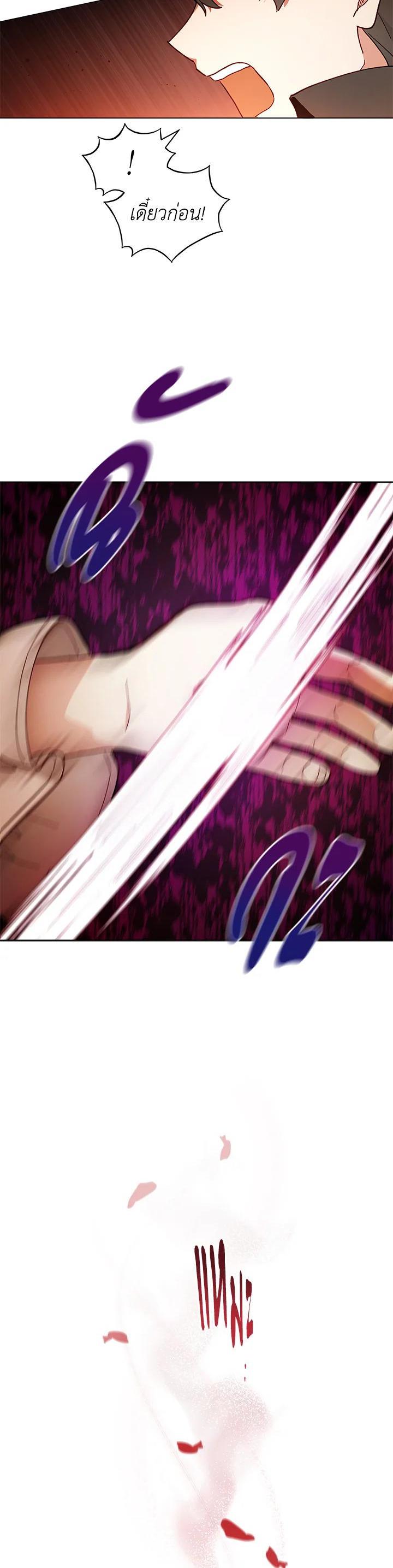Manga-lc-com อ่านมังงะ อ่านการ์ตูน ออนไลน์ ฟรี Untouchable Lady ตอนที่ 1 2 3 4 5 6 7 8 9 10 11 12 13 14 ฟรี ไม่มีโฆษณา Manga-lc - อ่าน มังงะ อ่าน การ์ตูน ออนไลน์ อ่านมังงะ ฟรี