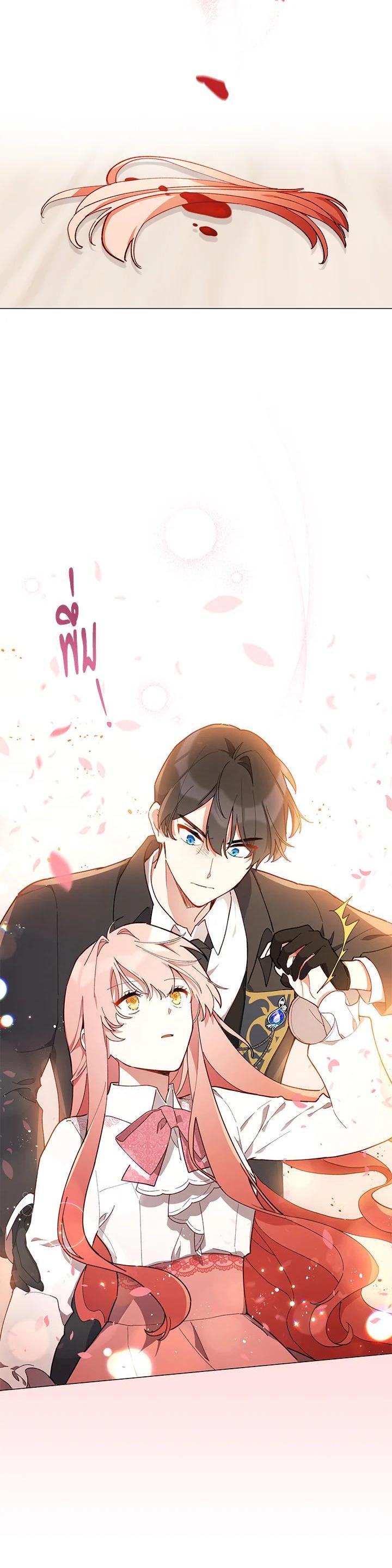 Manga-lc-com อ่านมังงะ อ่านการ์ตูน ออนไลน์ ฟรี Untouchable Lady ตอนที่ 1 2 3 4 5 6 7 8 9 10 11 12 13 14 ฟรี ไม่มีโฆษณา Manga-lc - อ่าน มังงะ อ่าน การ์ตูน ออนไลน์ อ่านมังงะ ฟรี