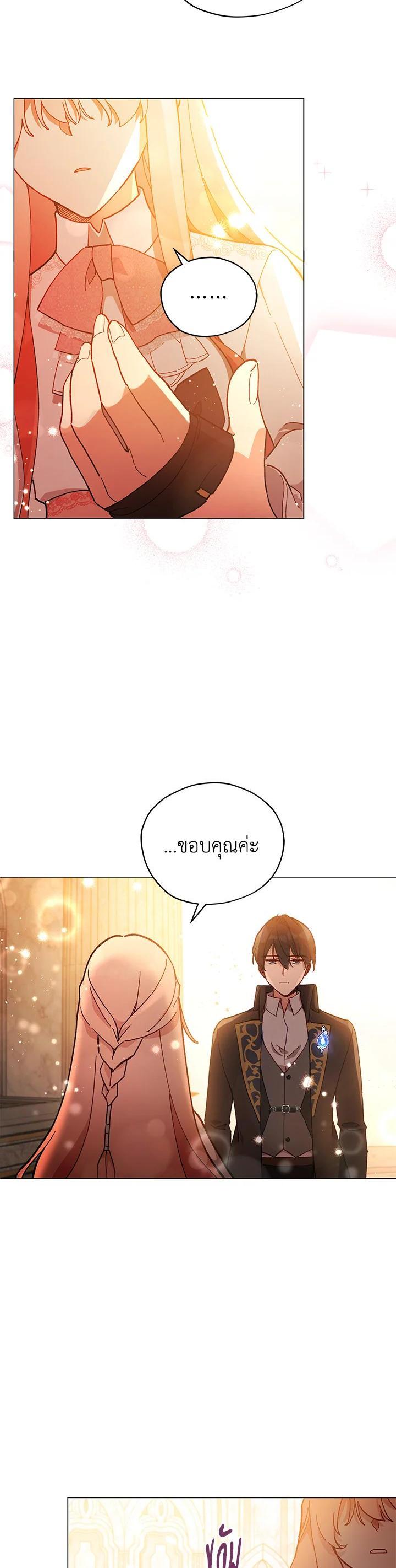 Manga-lc-com อ่านมังงะ อ่านการ์ตูน ออนไลน์ ฟรี Untouchable Lady ตอนที่ 1 2 3 4 5 6 7 8 9 10 11 12 13 14 ฟรี ไม่มีโฆษณา Manga-lc - อ่าน มังงะ อ่าน การ์ตูน ออนไลน์ อ่านมังงะ ฟรี