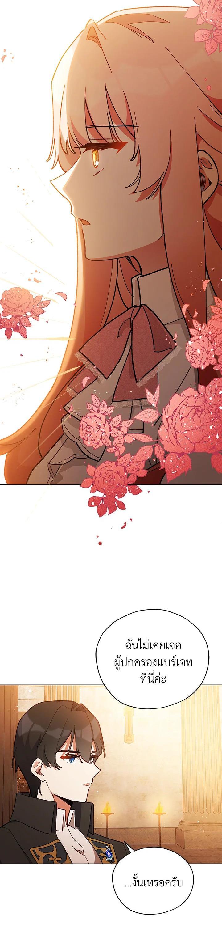 Manga-lc-com อ่านมังงะ อ่านการ์ตูน ออนไลน์ ฟรี Untouchable Lady ตอนที่ 1 2 3 4 5 6 7 8 9 10 11 12 13 14 ฟรี ไม่มีโฆษณา Manga-lc - อ่าน มังงะ อ่าน การ์ตูน ออนไลน์ อ่านมังงะ ฟรี