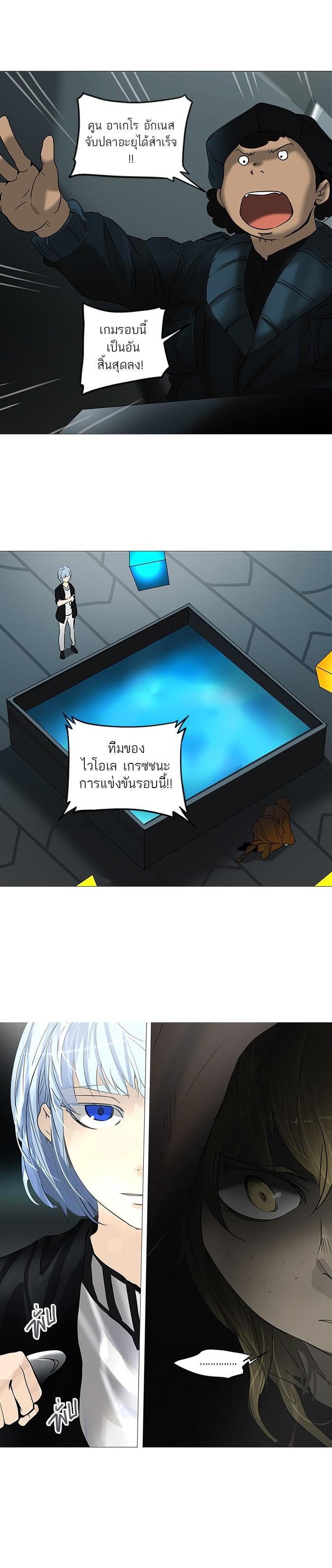 Manga-lc-com อ่านมังงะ อ่านการ์ตูน ออนไลน์ ฟรี Tower of God หอคอยเทพเจ้า ตอนที่ 1 2 3 4 5 6 7 8 9 10 11 12 13 14 ฟรี ไม่มีโฆษณา Manga-lc - อ่าน มังงะ อ่าน การ์ตูน ออนไลน์ อ่านมังงะ ฟรี