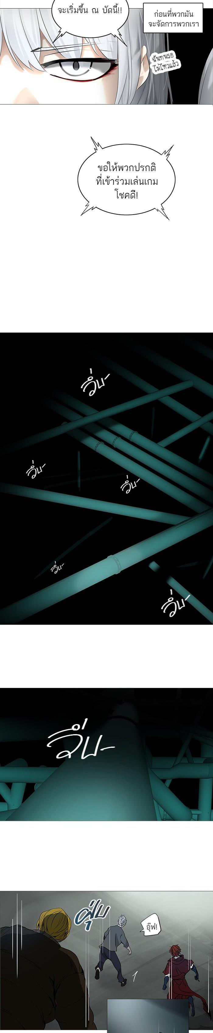 Manga-lc-com อ่านมังงะ อ่านการ์ตูน ออนไลน์ ฟรี Tower of God หอคอยเทพเจ้า ตอนที่ 1 2 3 4 5 6 7 8 9 10 11 12 13 14 ฟรี ไม่มีโฆษณา Manga-lc - อ่าน มังงะ อ่าน การ์ตูน ออนไลน์ อ่านมังงะ ฟรี