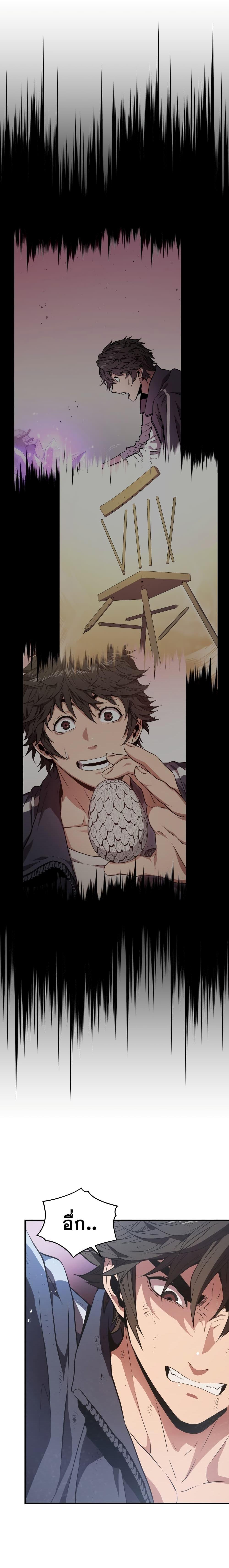 Manga-lc-com อ่านมังงะ อ่านการ์ตูน ออนไลน์ ฟรี Hoarding in Hell ตอนที่ 1 2 3 4 5 6 7 8 9 10 11 12 13 14 ฟรี ไม่มีโฆษณา Manga-lc - อ่าน มังงะ อ่าน การ์ตูน ออนไลน์ อ่านมังงะ ฟรี