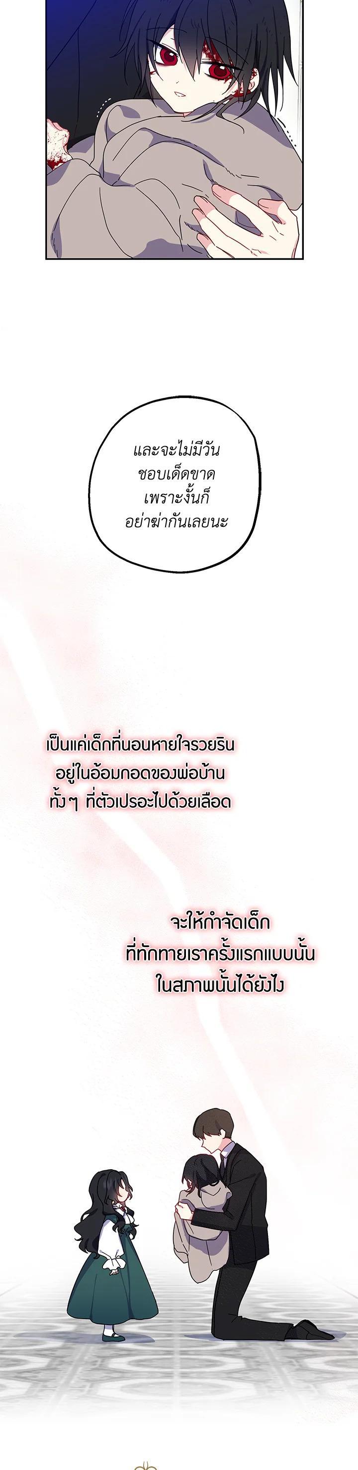 Manga-lc-com อ่านมังงะ อ่านการ์ตูน ออนไลน์ ฟรี Here Comes the Silver Spoon! อ้าปากสิคะ เดี๋ยวฉันป้อนด้วยช้อนทอง ตอนที่ 1 2 3 4 5 6 7 8 9 10 11 12 13 14 ฟรี ไม่มีโฆษณา Manga-lc - อ่าน มังงะ อ่าน การ์ตูน ออนไลน์ อ่านมังงะ ฟรี