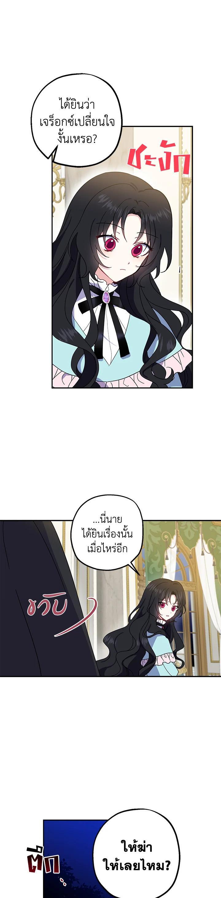 Manga-lc-com อ่านมังงะ อ่านการ์ตูน ออนไลน์ ฟรี Here Comes the Silver Spoon! อ้าปากสิคะ เดี๋ยวฉันป้อนด้วยช้อนทอง ตอนที่ 1 2 3 4 5 6 7 8 9 10 11 12 13 14 ฟรี ไม่มีโฆษณา Manga-lc - อ่าน มังงะ อ่าน การ์ตูน ออนไลน์ อ่านมังงะ ฟรี