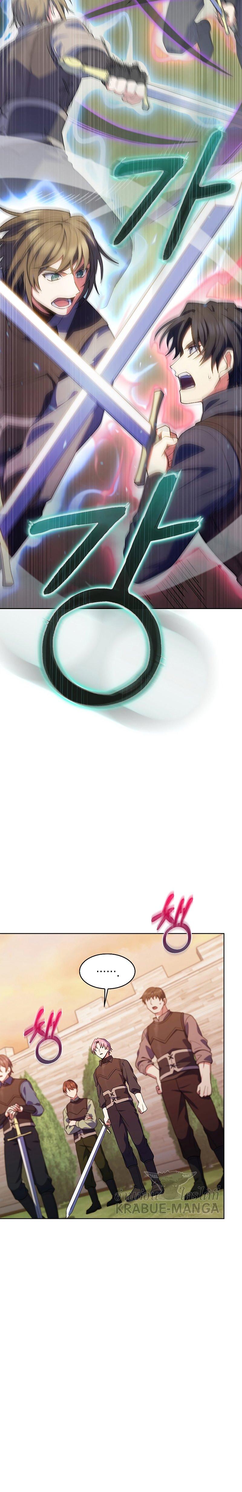 Manga-lc-com อ่านมังงะ อ่านการ์ตูน ออนไลน์ ฟรี I Regressed to My Ruined Family ตอนที่ 1 2 3 4 5 6 7 8 9 10 11 12 13 14 ฟรี ไม่มีโฆษณา Manga-lc - อ่าน มังงะ อ่าน การ์ตูน ออนไลน์ อ่านมังงะ ฟรี