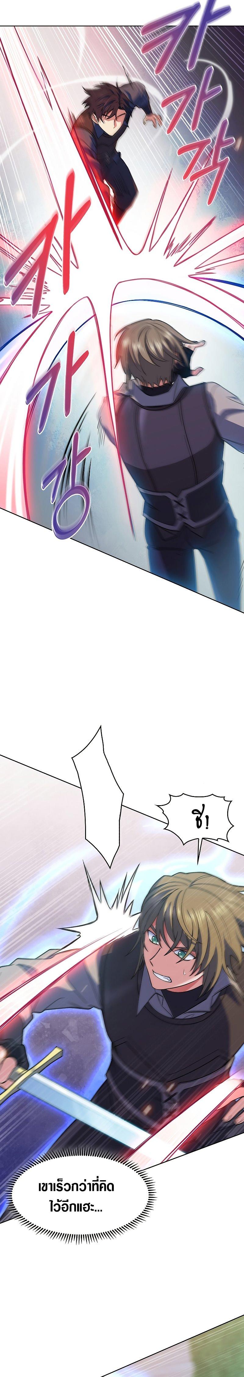 Manga-lc-com อ่านมังงะ อ่านการ์ตูน ออนไลน์ ฟรี I Regressed to My Ruined Family ตอนที่ 1 2 3 4 5 6 7 8 9 10 11 12 13 14 ฟรี ไม่มีโฆษณา Manga-lc - อ่าน มังงะ อ่าน การ์ตูน ออนไลน์ อ่านมังงะ ฟรี