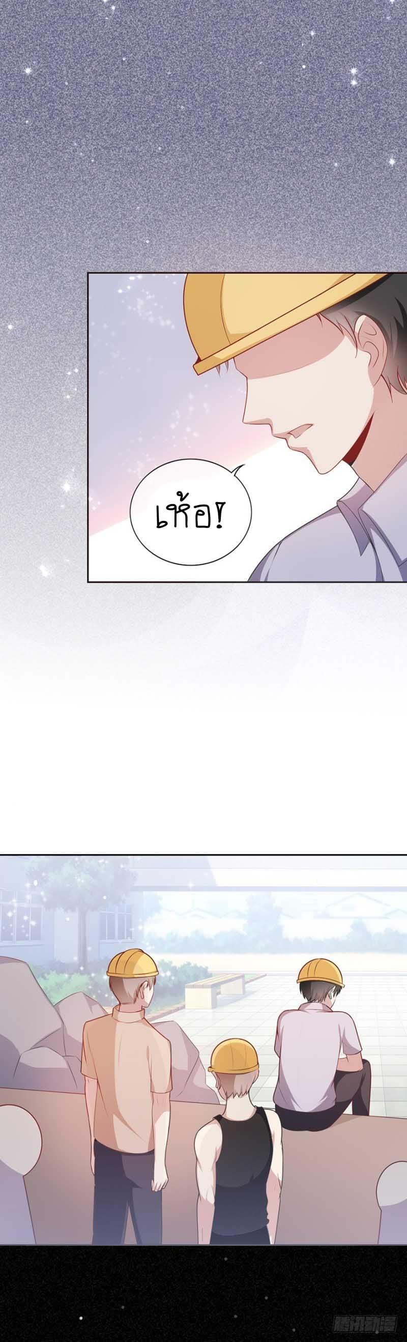 Manga-lc-com อ่านมังงะ อ่านการ์ตูน ออนไลน์ ฟรี Me! Super Rich! ตอนที่ 1 2 3 4 5 6 7 8 9 10 11 12 13 14 ฟรี ไม่มีโฆษณา Manga-lc - อ่าน มังงะ อ่าน การ์ตูน ออนไลน์ อ่านมังงะ ฟรี