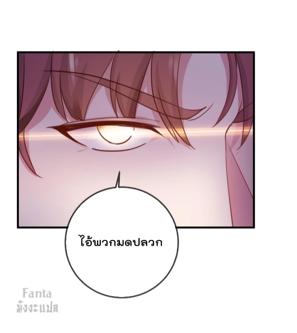 Manga-lc-com อ่านมังงะ อ่านการ์ตูน ออนไลน์ ฟรี Rebirth Earth Immortal Venerable – การหวนคืนของเซียนสวรรค์ ตอนที่ 1 2 3 4 5 6 7 8 9 10 11 12 13 14 ฟรี ไม่มีโฆษณา Manga-lc - อ่าน มังงะ อ่าน การ์ตูน ออนไลน์ อ่านมังงะ ฟรี