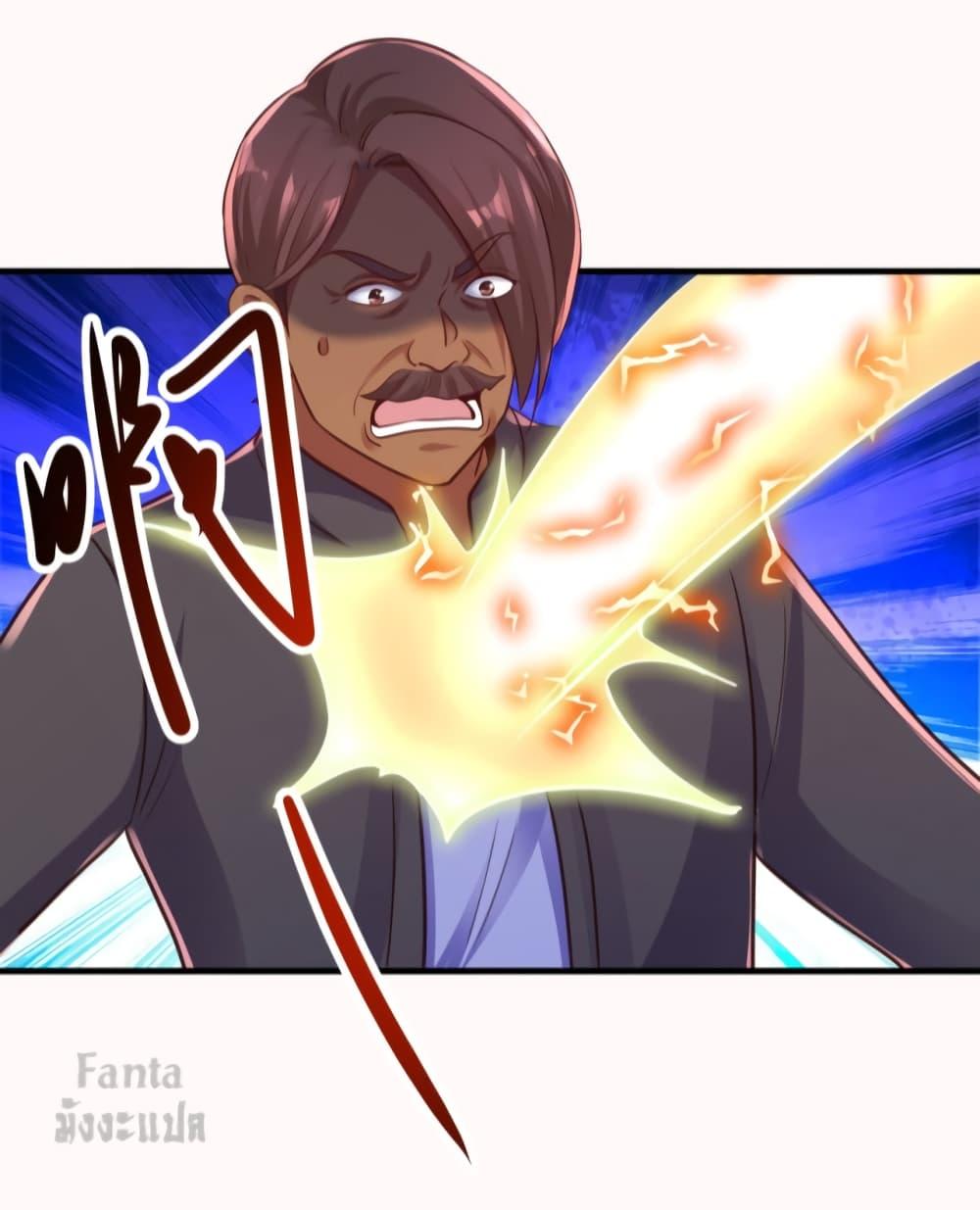 Manga-lc-com อ่านมังงะ อ่านการ์ตูน ออนไลน์ ฟรี Rebirth Earth Immortal Venerable – การหวนคืนของเซียนสวรรค์ ตอนที่ 1 2 3 4 5 6 7 8 9 10 11 12 13 14 ฟรี ไม่มีโฆษณา Manga-lc - อ่าน มังงะ อ่าน การ์ตูน ออนไลน์ อ่านมังงะ ฟรี