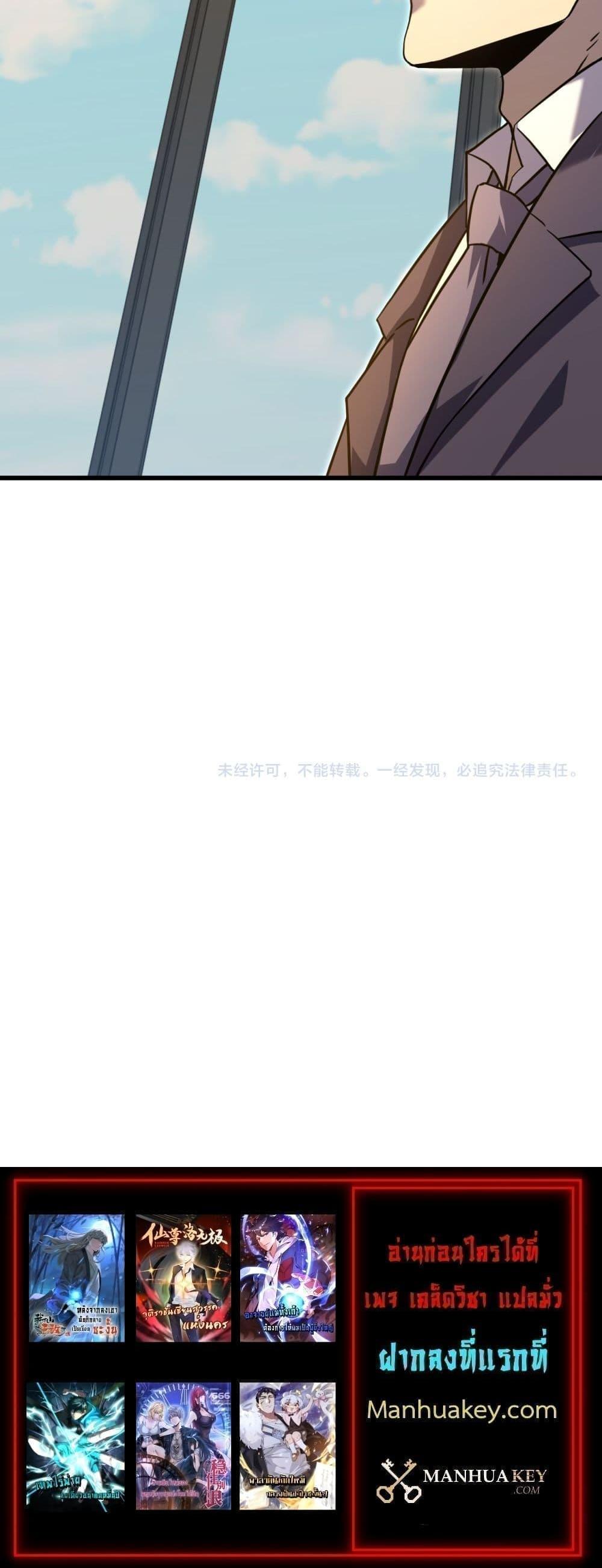 Manga-lc-com อ่านมังงะ อ่านการ์ตูน ออนไลน์ ฟรี GaoWuLanding ตอนที่ 1 2 3 4 5 6 7 8 9 10 11 12 13 14 ฟรี ไม่มีโฆษณา Manga-lc - อ่าน มังงะ อ่าน การ์ตูน ออนไลน์ อ่านมังงะ ฟรี