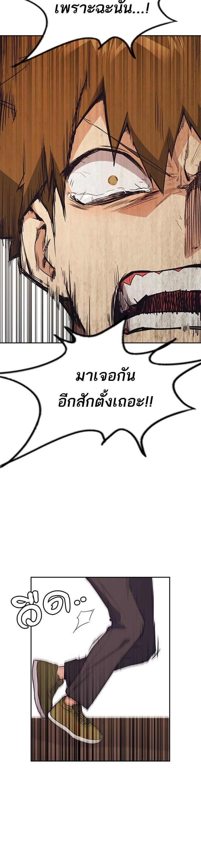 Manga-lc-com อ่านมังงะ อ่านการ์ตูน ออนไลน์ ฟรี Study Group แก๊งเด็กเรียนห้าวตีน ตอนที่ 1 2 3 4 5 6 7 8 9 10 11 12 13 14 ฟรี ไม่มีโฆษณา Manga-lc - อ่าน มังงะ อ่าน การ์ตูน ออนไลน์ อ่านมังงะ ฟรี