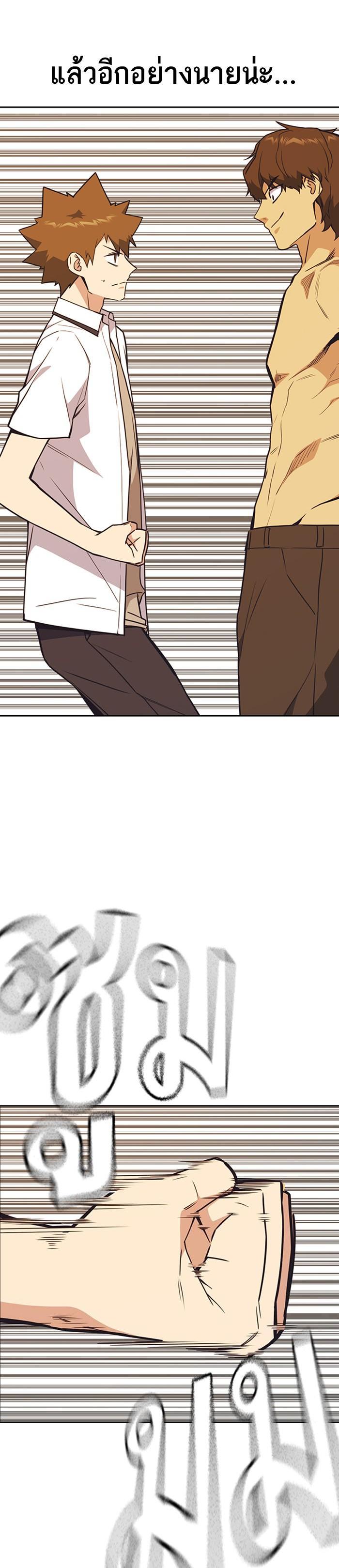 Manga-lc-com อ่านมังงะ อ่านการ์ตูน ออนไลน์ ฟรี Study Group แก๊งเด็กเรียนห้าวตีน ตอนที่ 1 2 3 4 5 6 7 8 9 10 11 12 13 14 ฟรี ไม่มีโฆษณา Manga-lc - อ่าน มังงะ อ่าน การ์ตูน ออนไลน์ อ่านมังงะ ฟรี