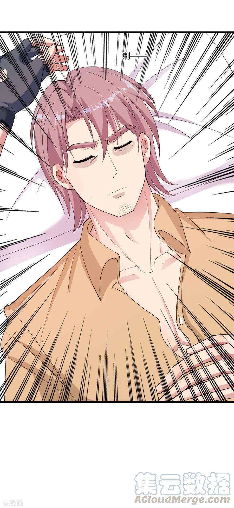 Manga-lc-com อ่านมังงะ อ่านการ์ตูน ออนไลน์ ฟรี Medical Crazy Soldier ตอนที่ 1 2 3 4 5 6 7 8 9 10 11 12 13 14 ฟรี ไม่มีโฆษณา Manga-lc - อ่าน มังงะ อ่าน การ์ตูน ออนไลน์ อ่านมังงะ ฟรี