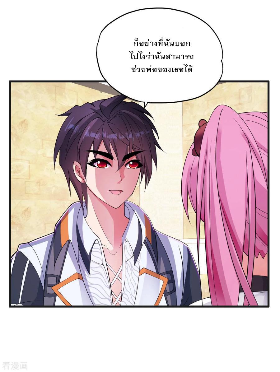 Manga-lc-com อ่านมังงะ อ่านการ์ตูน ออนไลน์ ฟรี Medical Crazy Soldier ตอนที่ 1 2 3 4 5 6 7 8 9 10 11 12 13 14 ฟรี ไม่มีโฆษณา Manga-lc - อ่าน มังงะ อ่าน การ์ตูน ออนไลน์ อ่านมังงะ ฟรี
