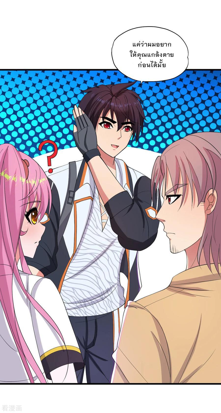 Manga-lc-com อ่านมังงะ อ่านการ์ตูน ออนไลน์ ฟรี Medical Crazy Soldier ตอนที่ 1 2 3 4 5 6 7 8 9 10 11 12 13 14 ฟรี ไม่มีโฆษณา Manga-lc - อ่าน มังงะ อ่าน การ์ตูน ออนไลน์ อ่านมังงะ ฟรี