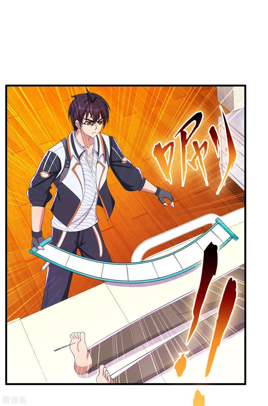 Manga-lc-com อ่านมังงะ อ่านการ์ตูน ออนไลน์ ฟรี Medical Crazy Soldier ตอนที่ 1 2 3 4 5 6 7 8 9 10 11 12 13 14 ฟรี ไม่มีโฆษณา Manga-lc - อ่าน มังงะ อ่าน การ์ตูน ออนไลน์ อ่านมังงะ ฟรี