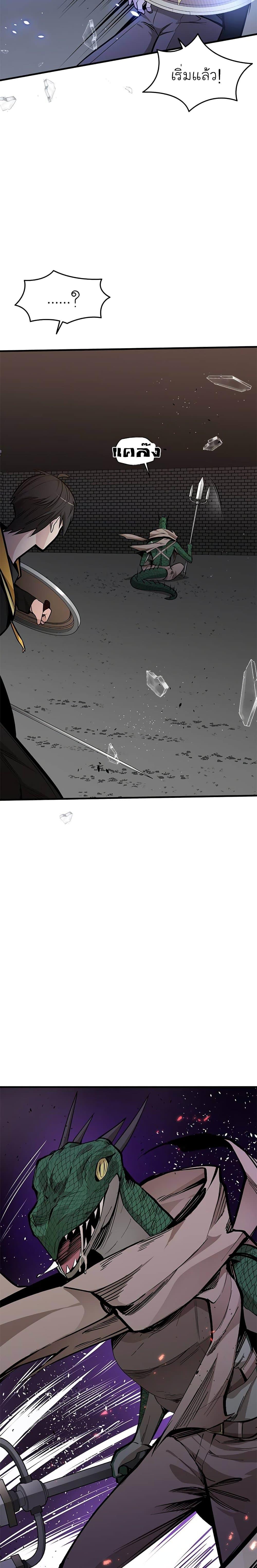 Manga-lc-com อ่านมังงะ อ่านการ์ตูน ออนไลน์ ฟรี The Tutorial is Too Hard ตอนที่ 1 2 3 4 5 6 7 8 9 10 11 12 13 14 ฟรี ไม่มีโฆษณา Manga-lc - อ่าน มังงะ อ่าน การ์ตูน ออนไลน์ อ่านมังงะ ฟรี