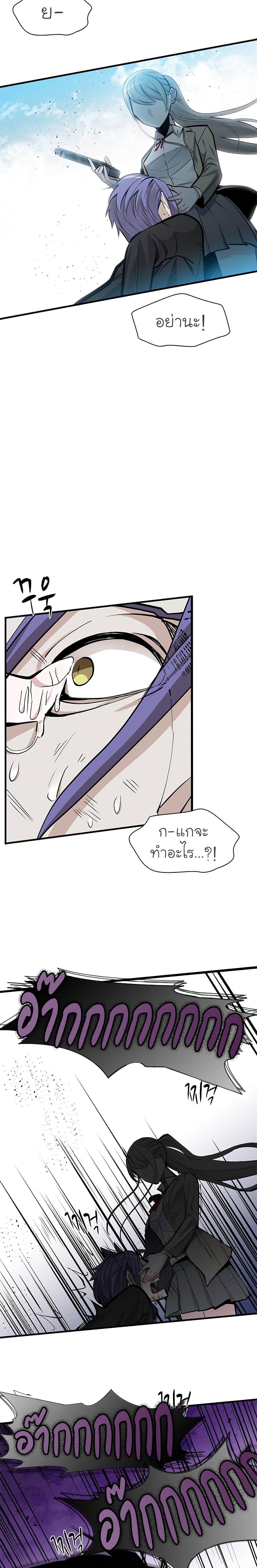 Manga-lc-com อ่านมังงะ อ่านการ์ตูน ออนไลน์ ฟรี The Tutorial is Too Hard ตอนที่ 1 2 3 4 5 6 7 8 9 10 11 12 13 14 ฟรี ไม่มีโฆษณา Manga-lc - อ่าน มังงะ อ่าน การ์ตูน ออนไลน์ อ่านมังงะ ฟรี
