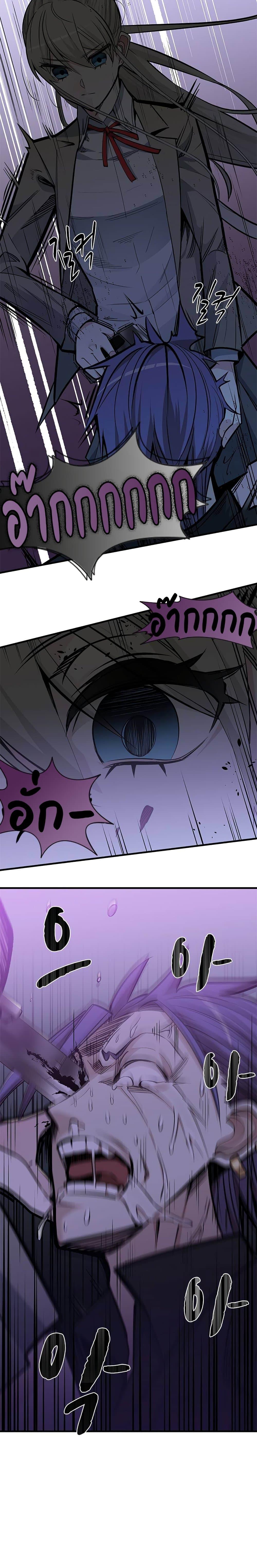 Manga-lc-com อ่านมังงะ อ่านการ์ตูน ออนไลน์ ฟรี The Tutorial is Too Hard ตอนที่ 1 2 3 4 5 6 7 8 9 10 11 12 13 14 ฟรี ไม่มีโฆษณา Manga-lc - อ่าน มังงะ อ่าน การ์ตูน ออนไลน์ อ่านมังงะ ฟรี