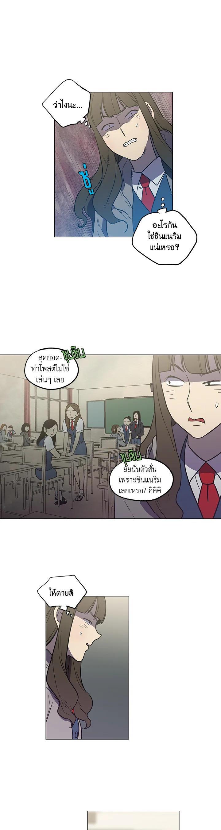 Manga-lc-com อ่านมังงะ อ่านการ์ตูน ออนไลน์ ฟรี Honey Blood ตอนที่ 1 2 3 4 5 6 7 8 9 10 11 12 13 14 ฟรี ไม่มีโฆษณา Manga-lc - อ่าน มังงะ อ่าน การ์ตูน ออนไลน์ อ่านมังงะ ฟรี