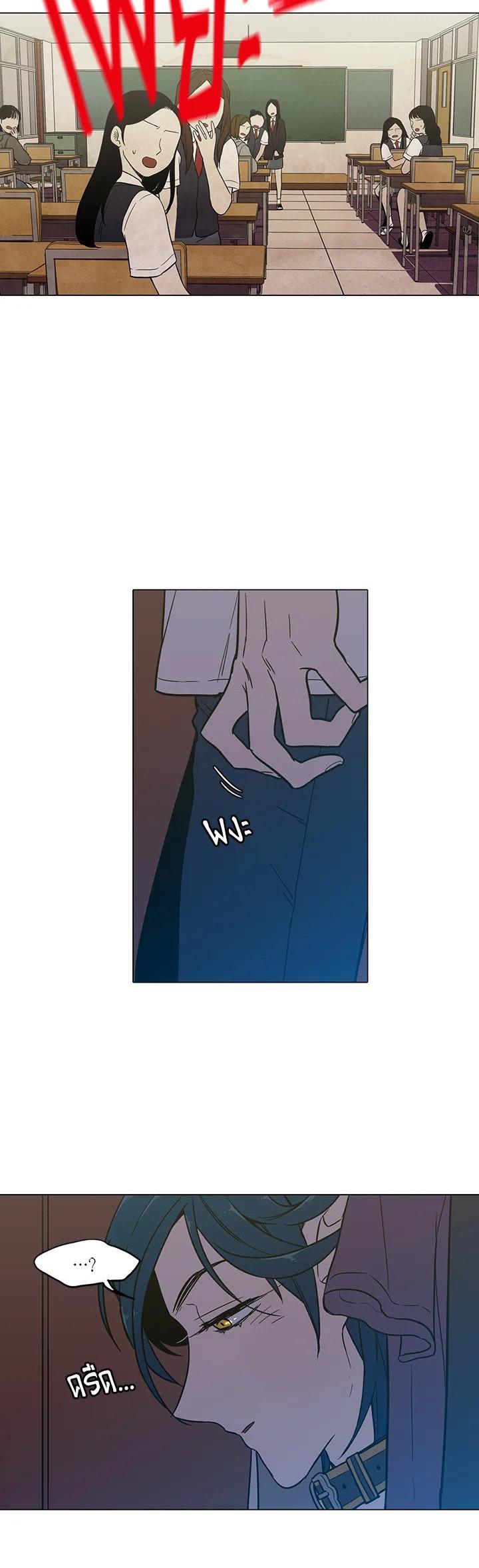 Manga-lc-com อ่านมังงะ อ่านการ์ตูน ออนไลน์ ฟรี Honey Blood ตอนที่ 1 2 3 4 5 6 7 8 9 10 11 12 13 14 ฟรี ไม่มีโฆษณา Manga-lc - อ่าน มังงะ อ่าน การ์ตูน ออนไลน์ อ่านมังงะ ฟรี