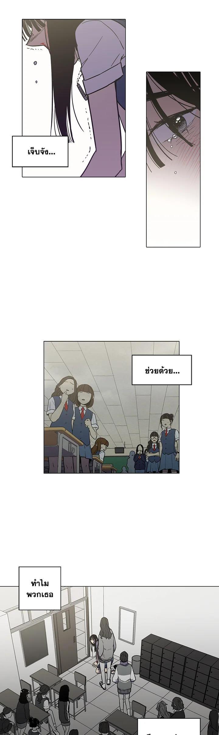 Manga-lc-com อ่านมังงะ อ่านการ์ตูน ออนไลน์ ฟรี Honey Blood ตอนที่ 1 2 3 4 5 6 7 8 9 10 11 12 13 14 ฟรี ไม่มีโฆษณา Manga-lc - อ่าน มังงะ อ่าน การ์ตูน ออนไลน์ อ่านมังงะ ฟรี