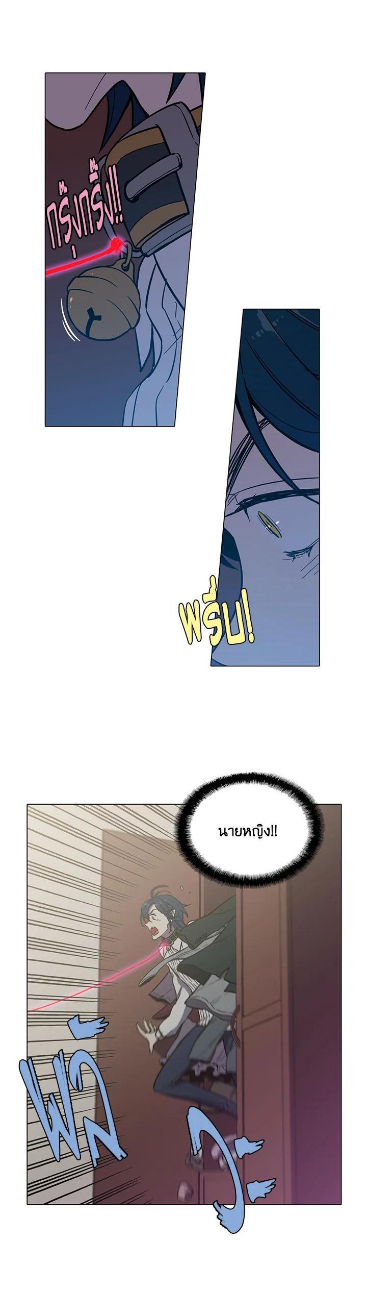 Manga-lc-com อ่านมังงะ อ่านการ์ตูน ออนไลน์ ฟรี Honey Blood ตอนที่ 1 2 3 4 5 6 7 8 9 10 11 12 13 14 ฟรี ไม่มีโฆษณา Manga-lc - อ่าน มังงะ อ่าน การ์ตูน ออนไลน์ อ่านมังงะ ฟรี