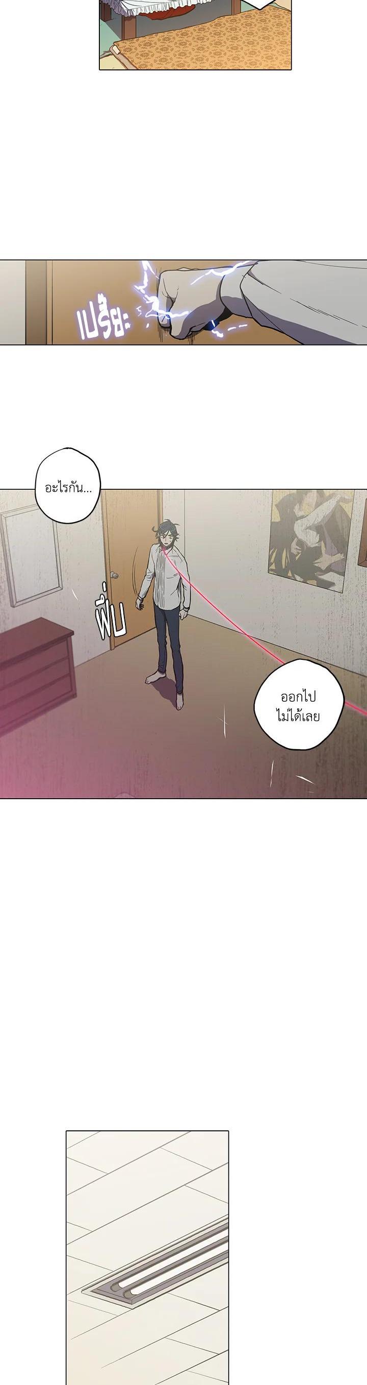 Manga-lc-com อ่านมังงะ อ่านการ์ตูน ออนไลน์ ฟรี Honey Blood ตอนที่ 1 2 3 4 5 6 7 8 9 10 11 12 13 14 ฟรี ไม่มีโฆษณา Manga-lc - อ่าน มังงะ อ่าน การ์ตูน ออนไลน์ อ่านมังงะ ฟรี