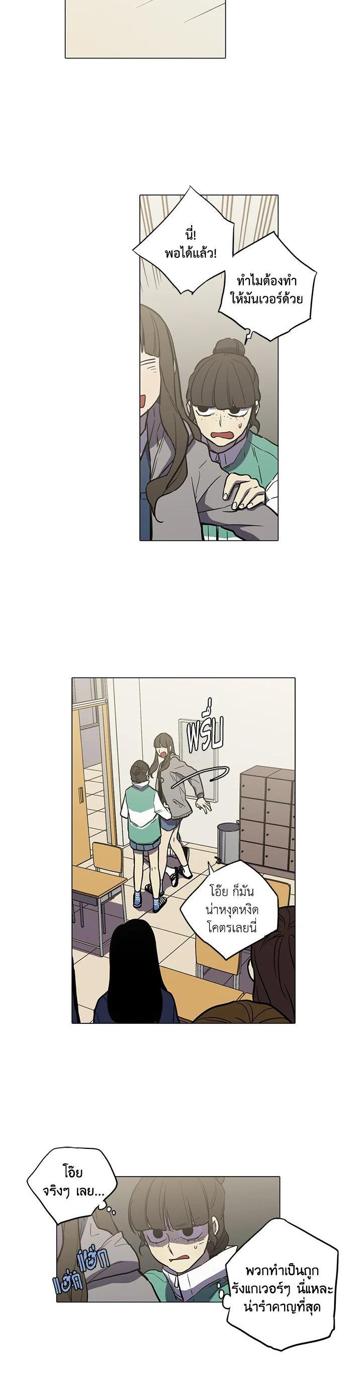 Manga-lc-com อ่านมังงะ อ่านการ์ตูน ออนไลน์ ฟรี Honey Blood ตอนที่ 1 2 3 4 5 6 7 8 9 10 11 12 13 14 ฟรี ไม่มีโฆษณา Manga-lc - อ่าน มังงะ อ่าน การ์ตูน ออนไลน์ อ่านมังงะ ฟรี