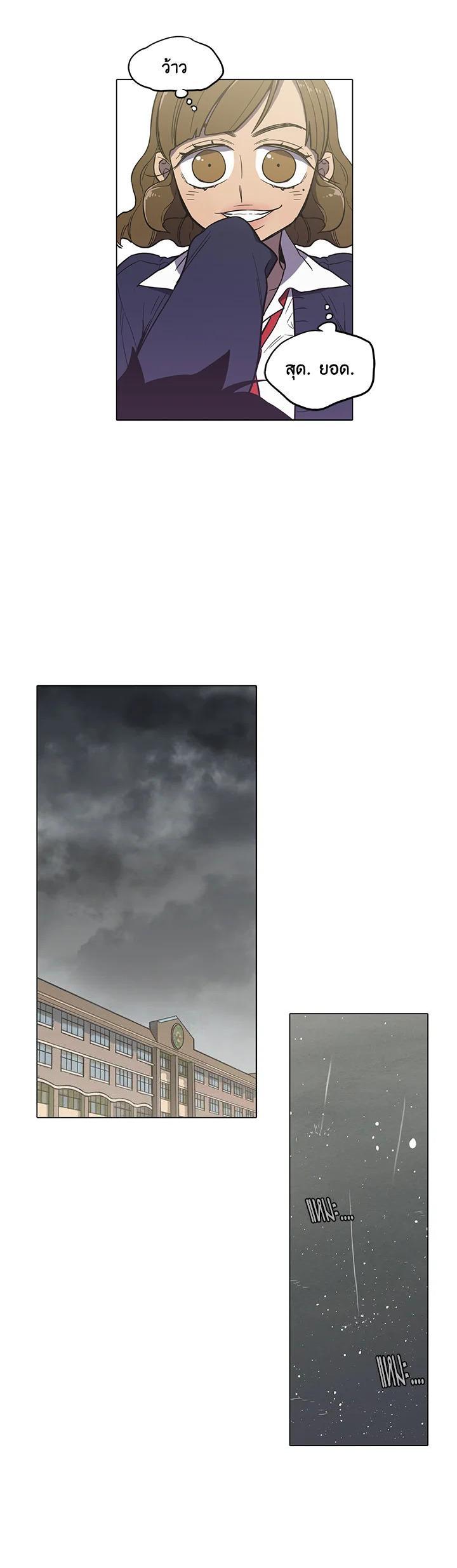 Manga-lc-com อ่านมังงะ อ่านการ์ตูน ออนไลน์ ฟรี Honey Blood ตอนที่ 1 2 3 4 5 6 7 8 9 10 11 12 13 14 ฟรี ไม่มีโฆษณา Manga-lc - อ่าน มังงะ อ่าน การ์ตูน ออนไลน์ อ่านมังงะ ฟรี