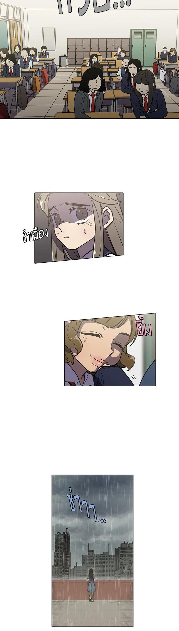 Manga-lc-com อ่านมังงะ อ่านการ์ตูน ออนไลน์ ฟรี Honey Blood ตอนที่ 1 2 3 4 5 6 7 8 9 10 11 12 13 14 ฟรี ไม่มีโฆษณา Manga-lc - อ่าน มังงะ อ่าน การ์ตูน ออนไลน์ อ่านมังงะ ฟรี