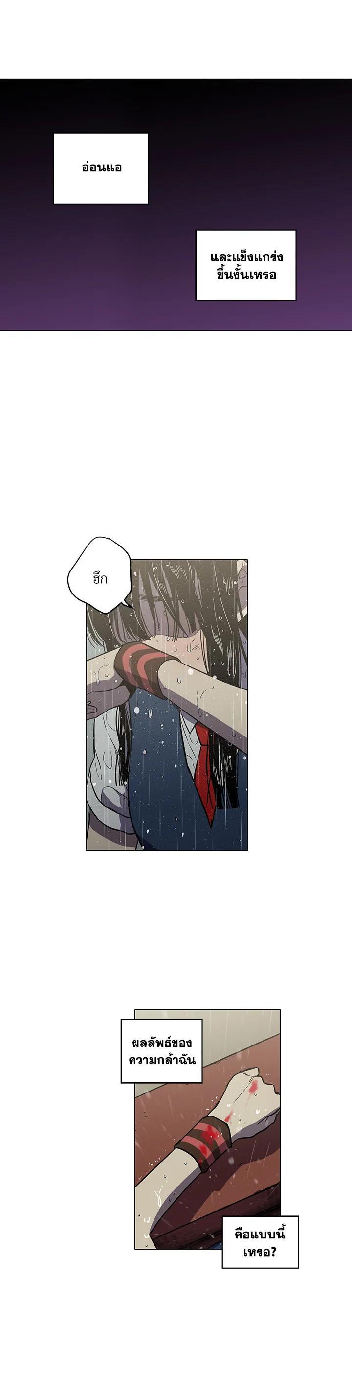 Manga-lc-com อ่านมังงะ อ่านการ์ตูน ออนไลน์ ฟรี Honey Blood ตอนที่ 1 2 3 4 5 6 7 8 9 10 11 12 13 14 ฟรี ไม่มีโฆษณา Manga-lc - อ่าน มังงะ อ่าน การ์ตูน ออนไลน์ อ่านมังงะ ฟรี