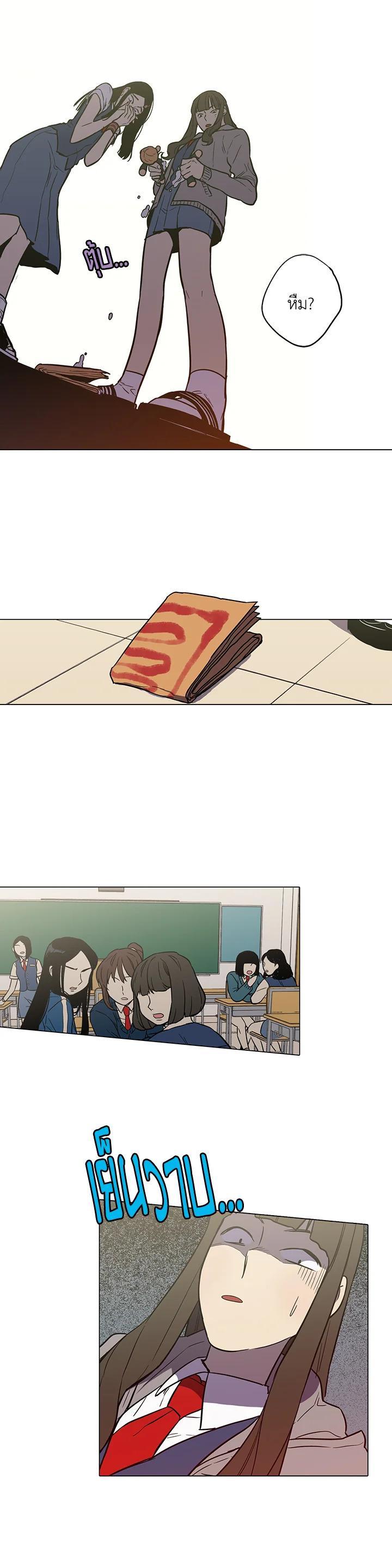 Manga-lc-com อ่านมังงะ อ่านการ์ตูน ออนไลน์ ฟรี Honey Blood ตอนที่ 1 2 3 4 5 6 7 8 9 10 11 12 13 14 ฟรี ไม่มีโฆษณา Manga-lc - อ่าน มังงะ อ่าน การ์ตูน ออนไลน์ อ่านมังงะ ฟรี