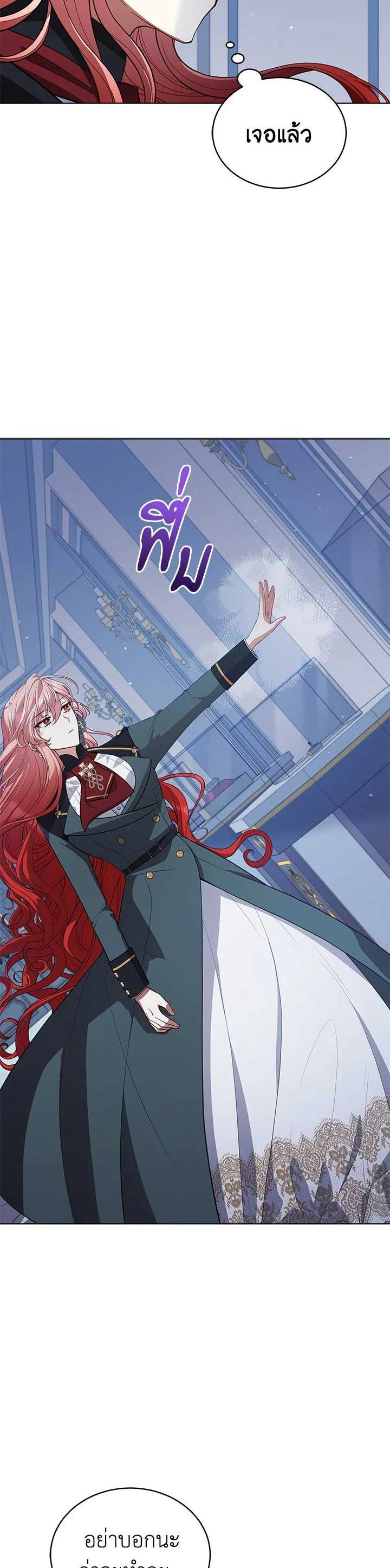 Manga-lc-com อ่านมังงะ อ่านการ์ตูน ออนไลน์ ฟรี Untouchable Lady ตอนที่ 1 2 3 4 5 6 7 8 9 10 11 12 13 14 ฟรี ไม่มีโฆษณา Manga-lc - อ่าน มังงะ อ่าน การ์ตูน ออนไลน์ อ่านมังงะ ฟรี