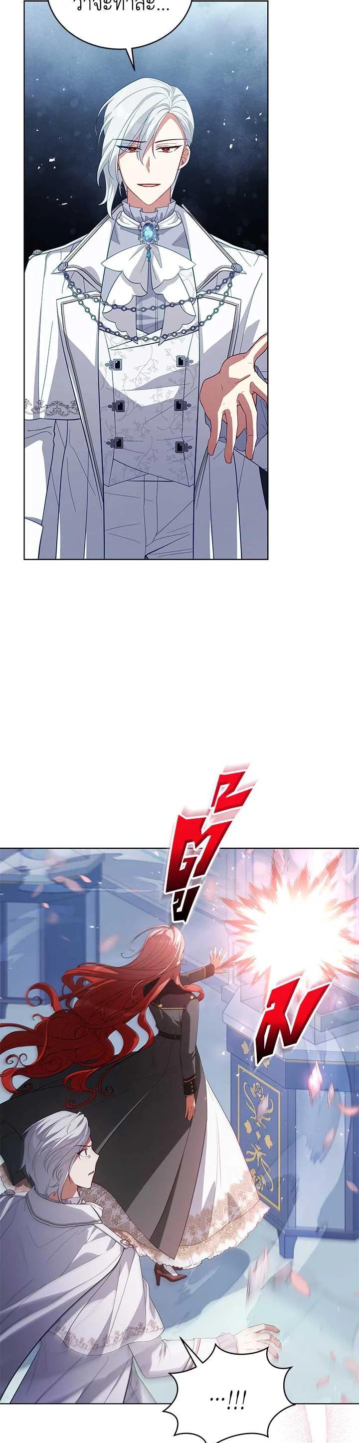 Manga-lc-com อ่านมังงะ อ่านการ์ตูน ออนไลน์ ฟรี Untouchable Lady ตอนที่ 1 2 3 4 5 6 7 8 9 10 11 12 13 14 ฟรี ไม่มีโฆษณา Manga-lc - อ่าน มังงะ อ่าน การ์ตูน ออนไลน์ อ่านมังงะ ฟรี