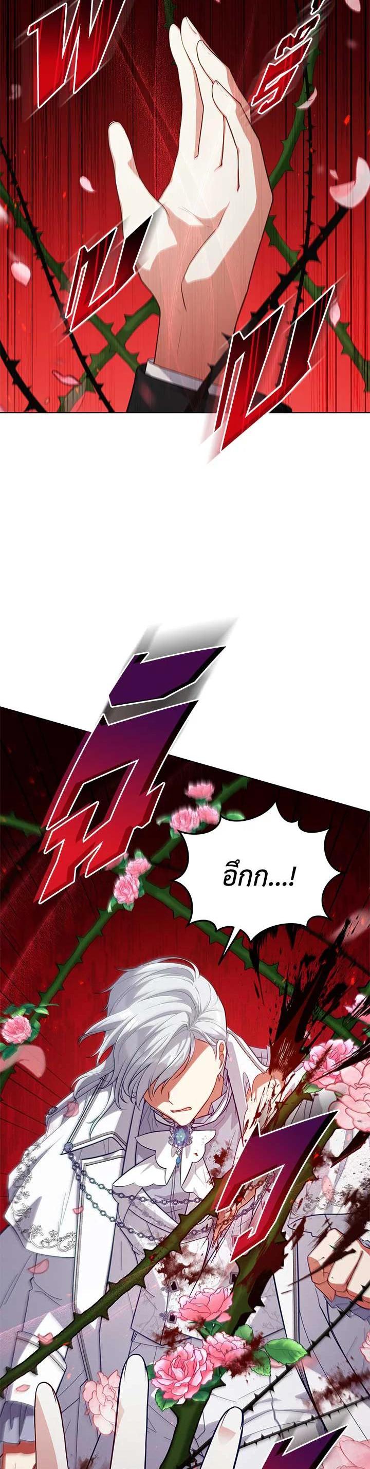 Manga-lc-com อ่านมังงะ อ่านการ์ตูน ออนไลน์ ฟรี Untouchable Lady ตอนที่ 1 2 3 4 5 6 7 8 9 10 11 12 13 14 ฟรี ไม่มีโฆษณา Manga-lc - อ่าน มังงะ อ่าน การ์ตูน ออนไลน์ อ่านมังงะ ฟรี