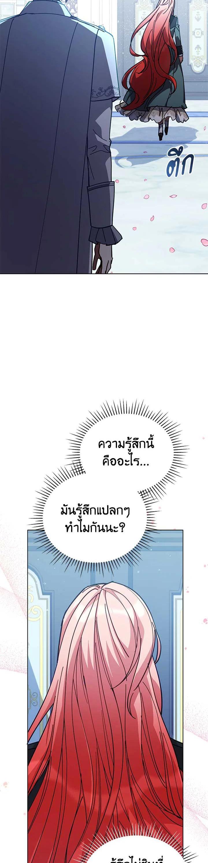 Manga-lc-com อ่านมังงะ อ่านการ์ตูน ออนไลน์ ฟรี Untouchable Lady ตอนที่ 1 2 3 4 5 6 7 8 9 10 11 12 13 14 ฟรี ไม่มีโฆษณา Manga-lc - อ่าน มังงะ อ่าน การ์ตูน ออนไลน์ อ่านมังงะ ฟรี