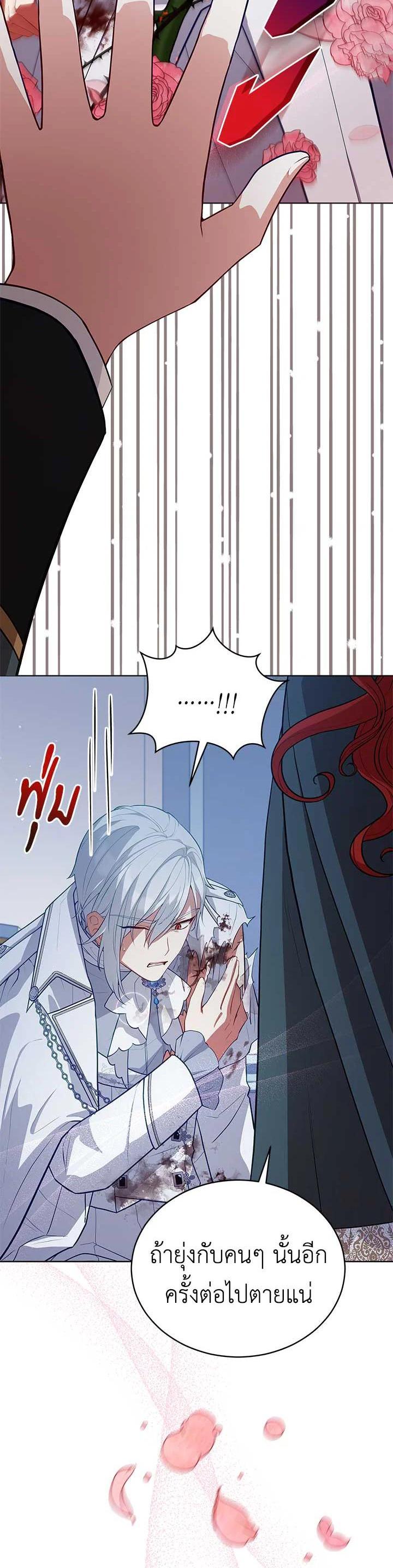 Manga-lc-com อ่านมังงะ อ่านการ์ตูน ออนไลน์ ฟรี Untouchable Lady ตอนที่ 1 2 3 4 5 6 7 8 9 10 11 12 13 14 ฟรี ไม่มีโฆษณา Manga-lc - อ่าน มังงะ อ่าน การ์ตูน ออนไลน์ อ่านมังงะ ฟรี