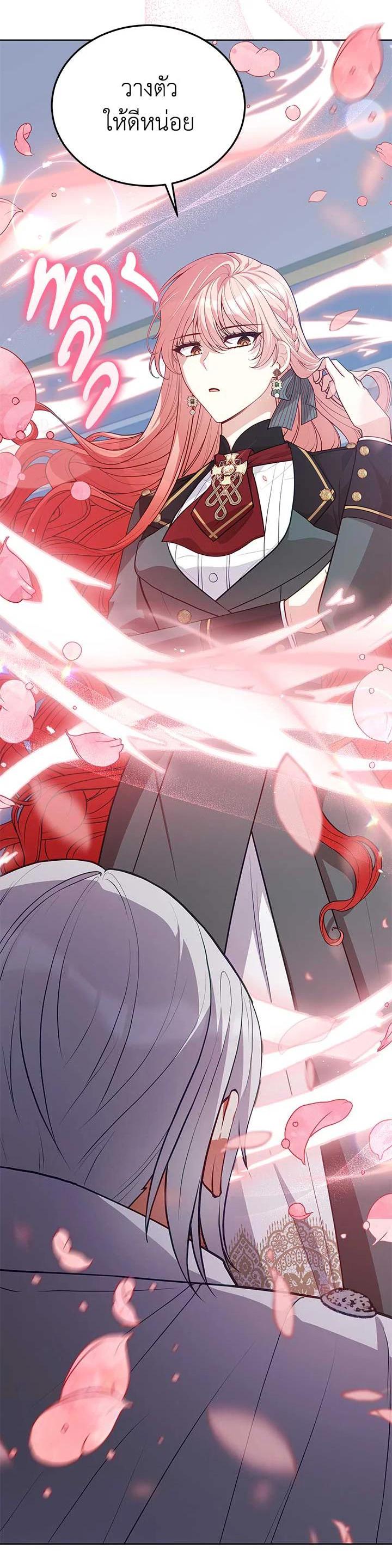 Manga-lc-com อ่านมังงะ อ่านการ์ตูน ออนไลน์ ฟรี Untouchable Lady ตอนที่ 1 2 3 4 5 6 7 8 9 10 11 12 13 14 ฟรี ไม่มีโฆษณา Manga-lc - อ่าน มังงะ อ่าน การ์ตูน ออนไลน์ อ่านมังงะ ฟรี