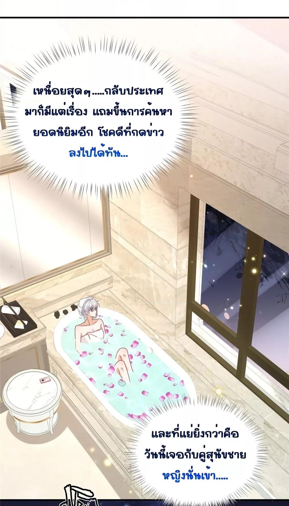 Manga-lc-com อ่านมังงะ อ่านการ์ตูน ออนไลน์ ฟรี IBlewUpMyEx ตอนที่ 1 2 3 4 5 6 7 8 9 10 11 12 13 14 ฟรี ไม่มีโฆษณา Manga-lc - อ่าน มังงะ อ่าน การ์ตูน ออนไลน์ อ่านมังงะ ฟรี