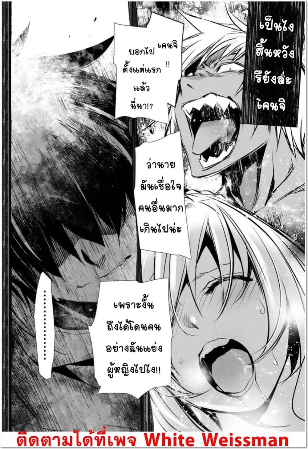 Manga-lc-com อ่านมังงะ อ่านการ์ตูน ออนไลน์ ฟรี Isekai NTR ตอนที่ 1 2 3 4 5 6 7 8 9 10 11 12 13 14 ฟรี ไม่มีโฆษณา Manga-lc - อ่าน มังงะ อ่าน การ์ตูน ออนไลน์ อ่านมังงะ ฟรี