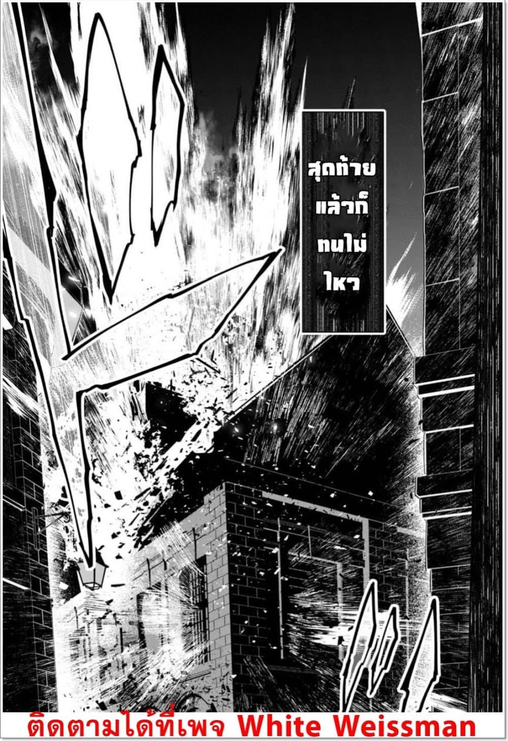 Manga-lc-com อ่านมังงะ อ่านการ์ตูน ออนไลน์ ฟรี Isekai NTR ตอนที่ 1 2 3 4 5 6 7 8 9 10 11 12 13 14 ฟรี ไม่มีโฆษณา Manga-lc - อ่าน มังงะ อ่าน การ์ตูน ออนไลน์ อ่านมังงะ ฟรี