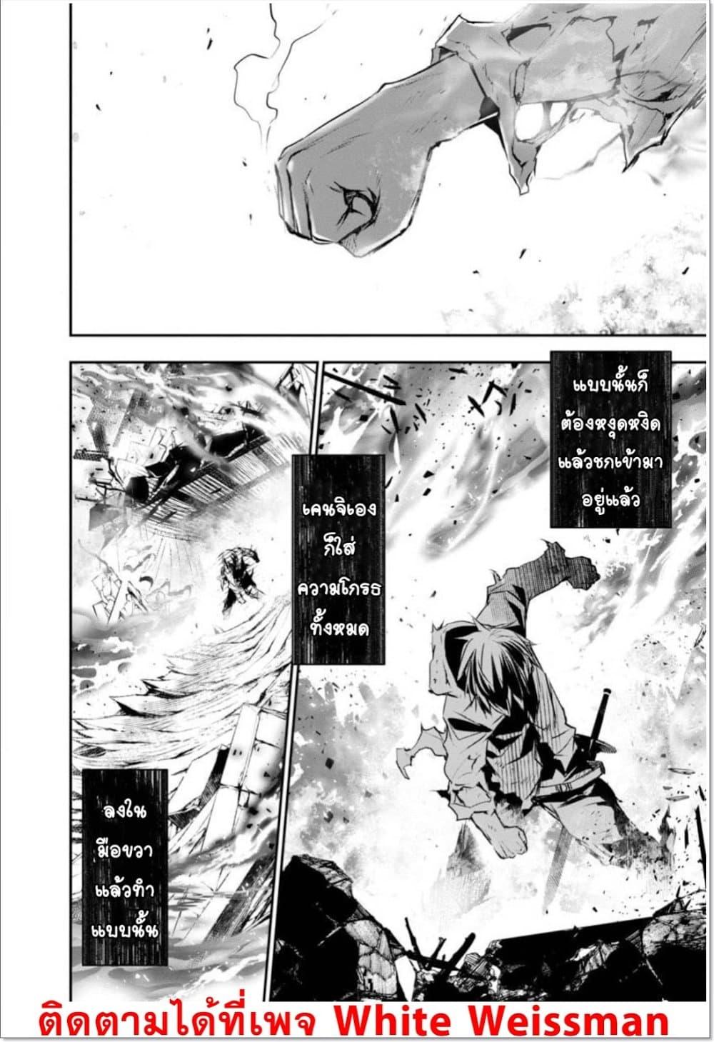 Manga-lc-com อ่านมังงะ อ่านการ์ตูน ออนไลน์ ฟรี Isekai NTR ตอนที่ 1 2 3 4 5 6 7 8 9 10 11 12 13 14 ฟรี ไม่มีโฆษณา Manga-lc - อ่าน มังงะ อ่าน การ์ตูน ออนไลน์ อ่านมังงะ ฟรี