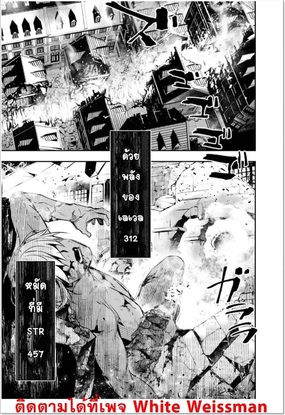 Manga-lc-com อ่านมังงะ อ่านการ์ตูน ออนไลน์ ฟรี Isekai NTR ตอนที่ 1 2 3 4 5 6 7 8 9 10 11 12 13 14 ฟรี ไม่มีโฆษณา Manga-lc - อ่าน มังงะ อ่าน การ์ตูน ออนไลน์ อ่านมังงะ ฟรี