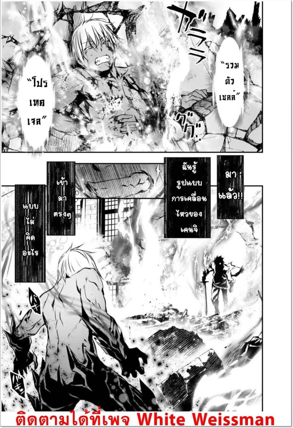 Manga-lc-com อ่านมังงะ อ่านการ์ตูน ออนไลน์ ฟรี Isekai NTR ตอนที่ 1 2 3 4 5 6 7 8 9 10 11 12 13 14 ฟรี ไม่มีโฆษณา Manga-lc - อ่าน มังงะ อ่าน การ์ตูน ออนไลน์ อ่านมังงะ ฟรี